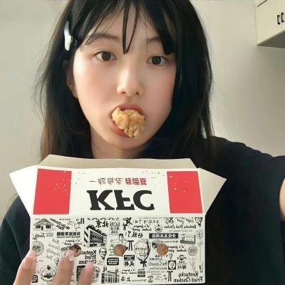 暴君