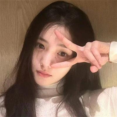 那不是我们