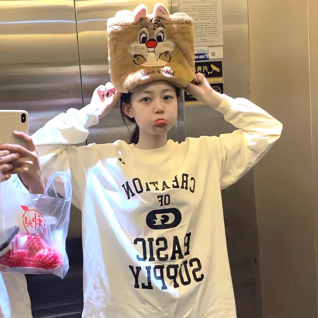 孤独的野兽